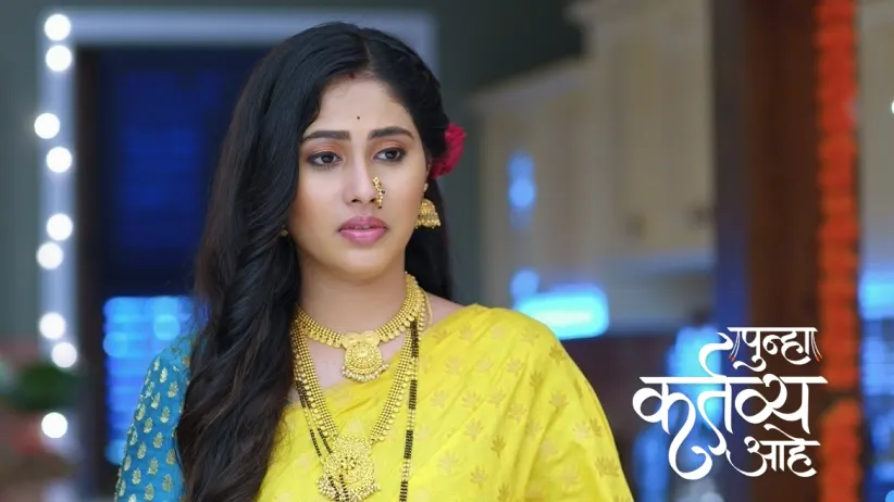 Vishakha Threatens Vasu