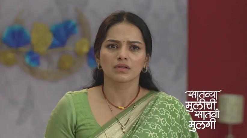 NetraTakes Maithili Home