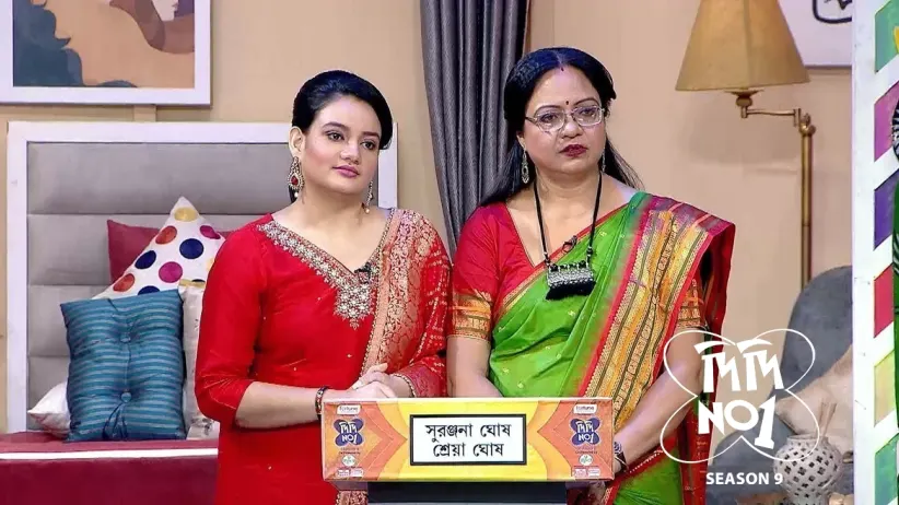 Mothers' Contribution to Their Daughters' Success