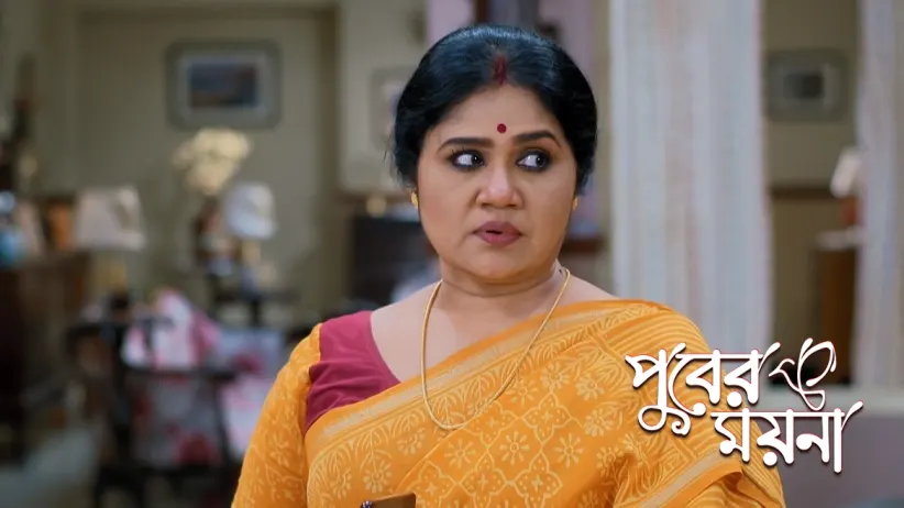 Roddur's Aunt Sends for Gunja