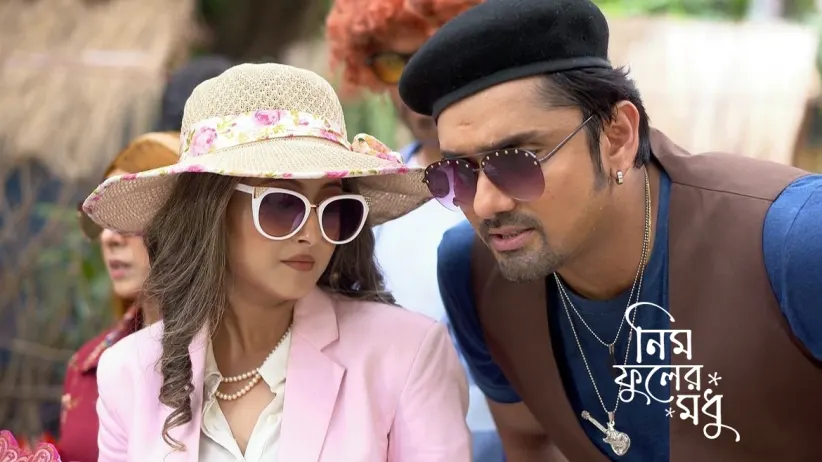 Ayan and Moumita Recognise Chayan and Srijan