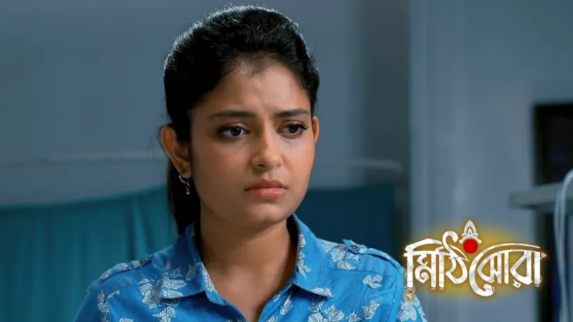 Srot Stops Nilu from Visiting Rai at the Hospital
