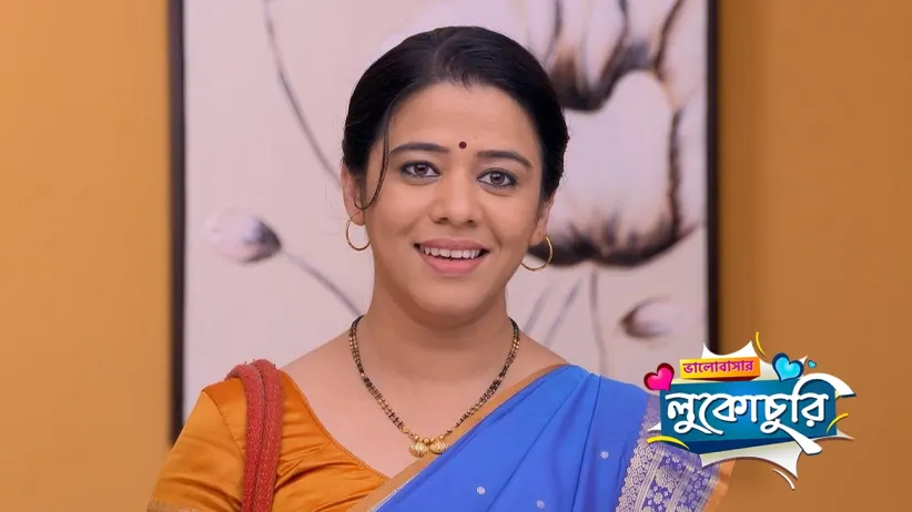 An Unsuccessful Sonia Returns to Raghu