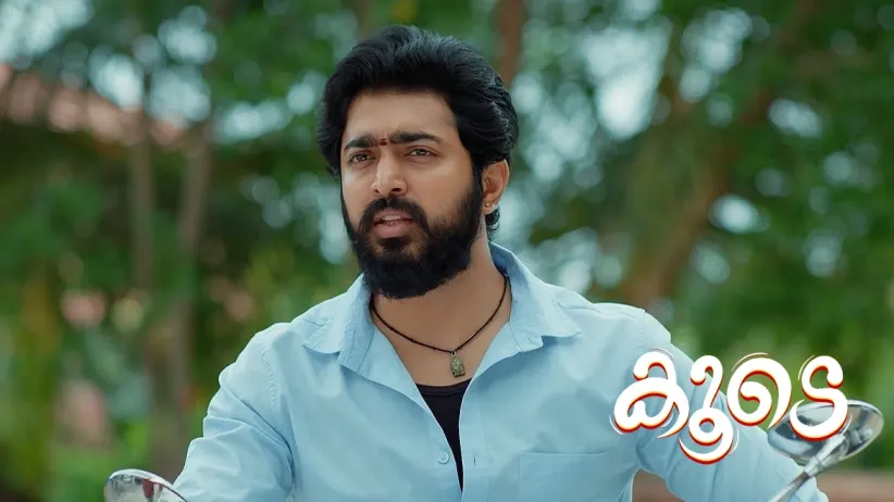 Geetha Takes Shivani to Gautham’s House