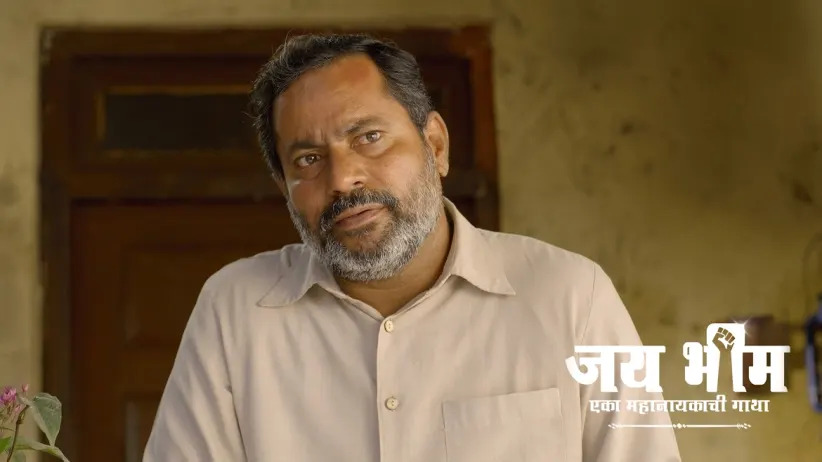Jijabai Forces Ramji to Take a Decision