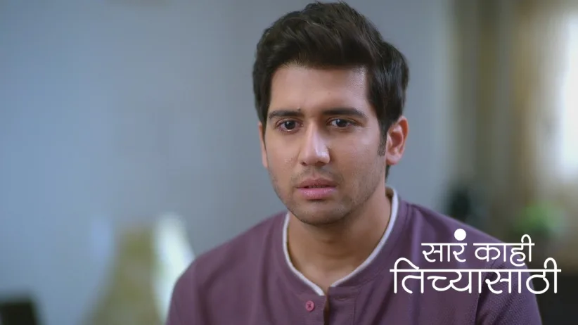 Neeraj's Decision Delights Meghna