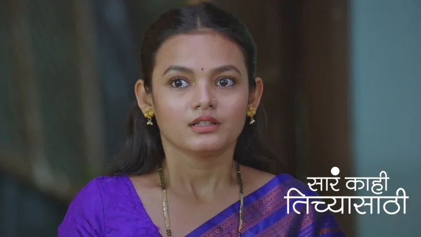 Ovi Reveals Meghna's Devious Plot to Neeraj