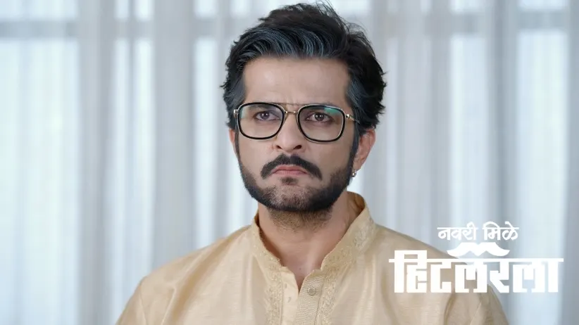 Leela Questions Antara about AJ