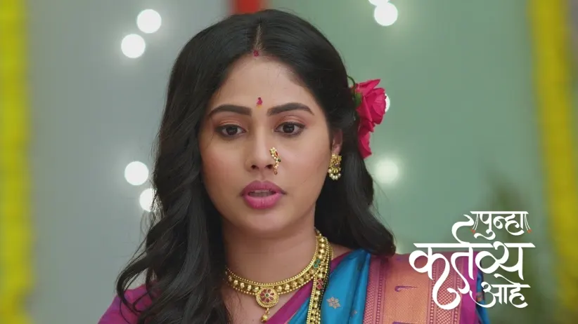 Tanaya’s 'Grihpravesh' in the Thakur Family