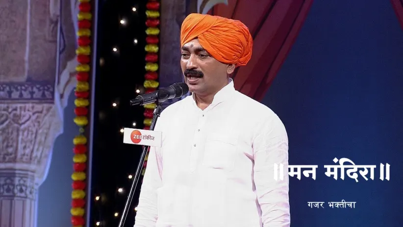 A Chat with Tejukaya Sarvajanik Ganeshotsav Mandal