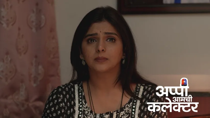 Arjun Refuses to Reconsider His Decision
