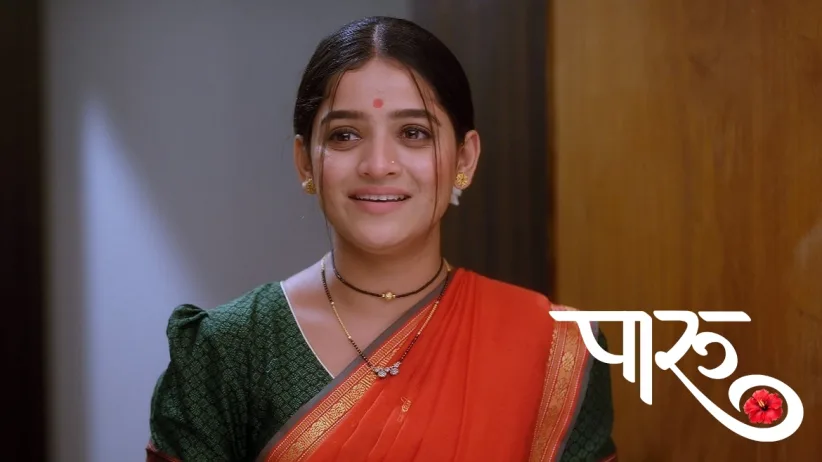 Adinath and Parvati to Perform the Ganesh Puja