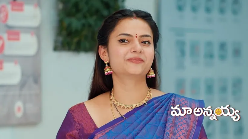 Varadaraju Tries to Kill Kumuda
