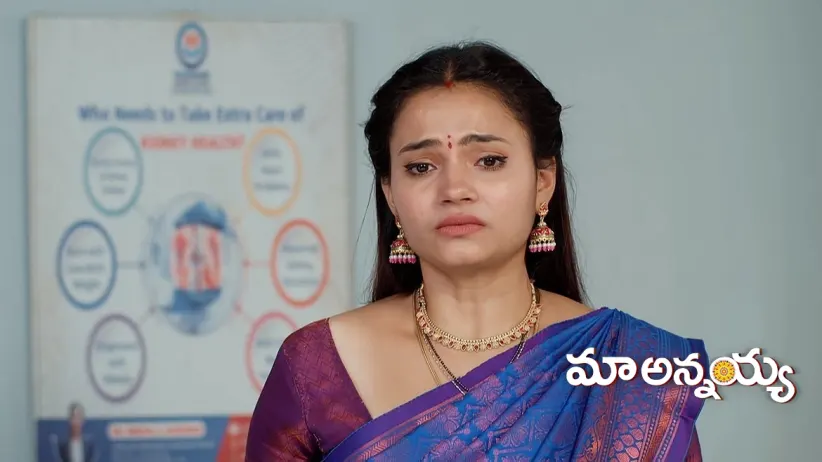 Varadaraju Hits Veerraju for Donating Blood to Kumuda