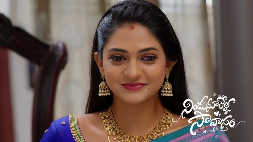 Anjali Invites Ranvir Home