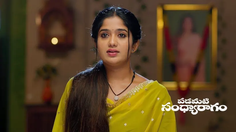 Srinu Seeks Ramalakshmi’s Help