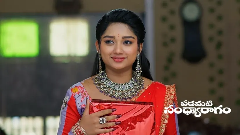 Srinu Plans to Put Aditya in Trouble