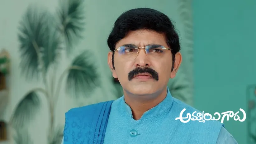 Prathap Threatens Raju with a Rifle