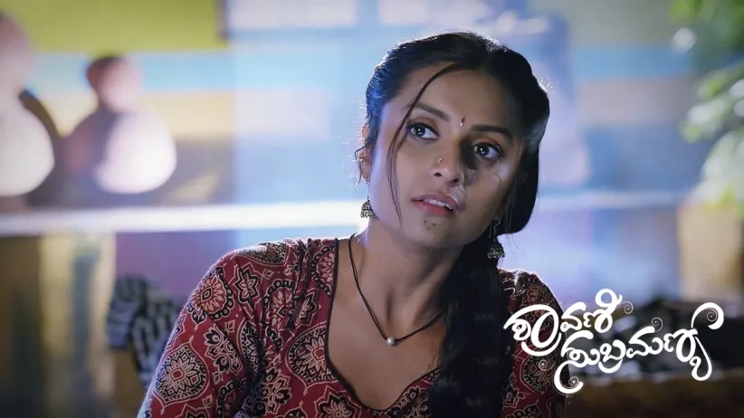 Shravani Visits Savitri's House