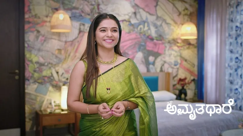 Apeksha Mimics Bhoomika