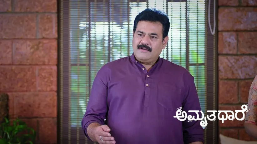 Malli Wishes for a Baby Shower