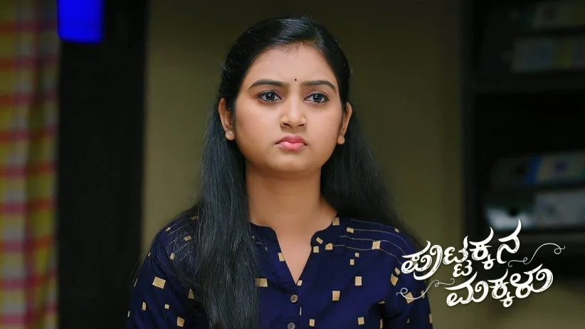 The Moneylender Tries to Oppress Sahana