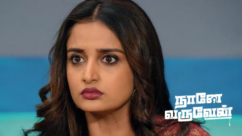 Damini's Plan to Marry Mohan