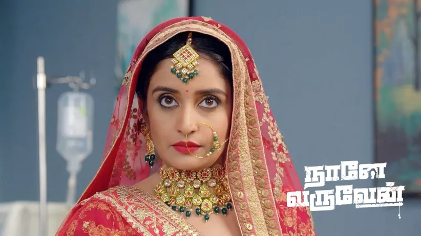 Thulasi Hits Rahul