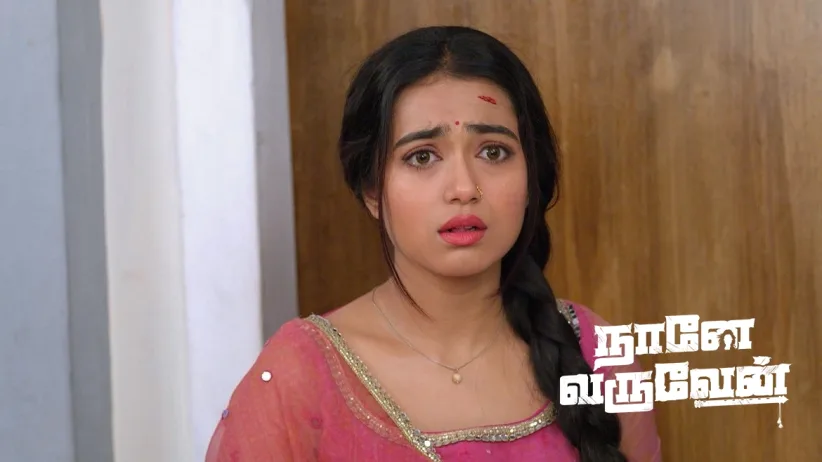 Radha Quarrels with Rahul