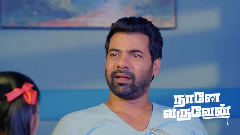 Mohan Gets Annoyed to Learn about His Wedding