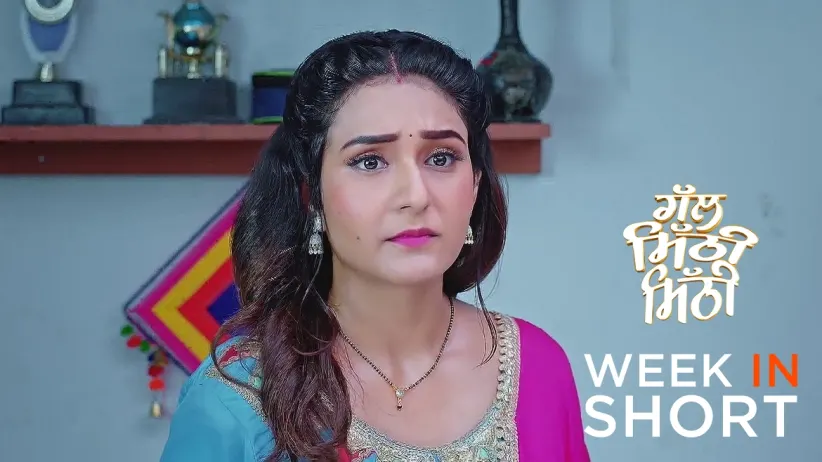 Gal Mithi Mithi | September 02 - September 07, 2024