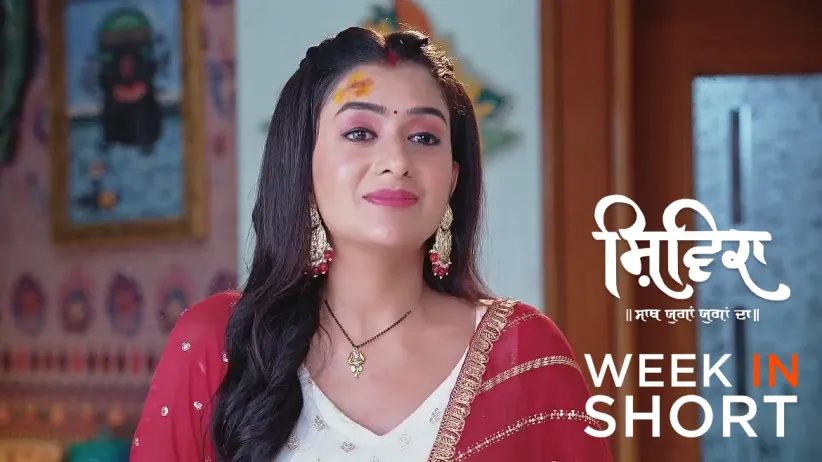 Shivika | September 02 - September 07, 2024