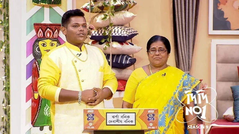 Sumana's Struggles to Make Sourodeep a Doctor