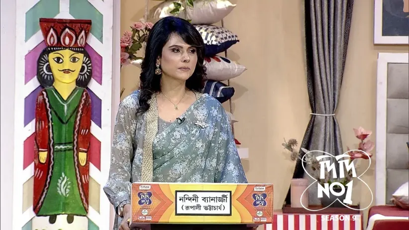 Anondi Presents Her New Show