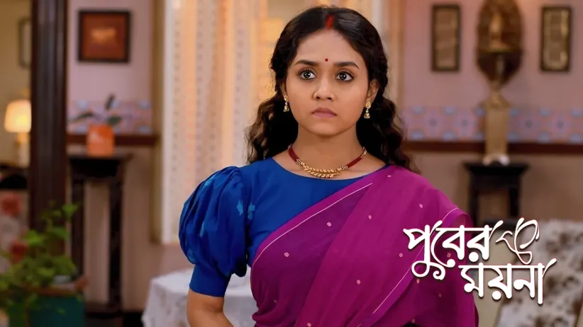 Gunja Intends to Intoxicate Roddur