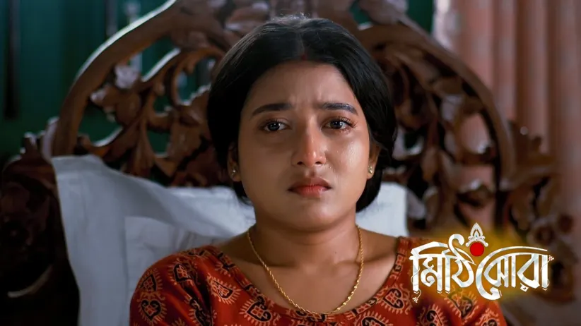 Srot Disbelieves Nilu’s Words