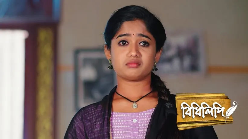 Ayanna Realises that Charu Is Lying