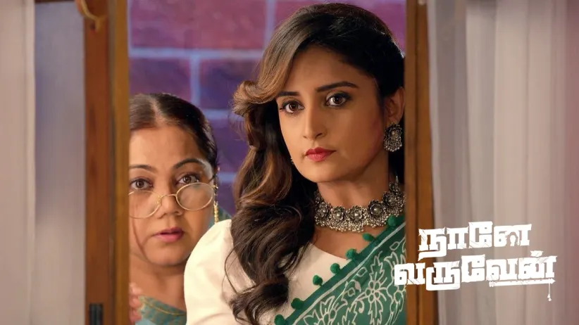 Radha Falls for Damini's Trap