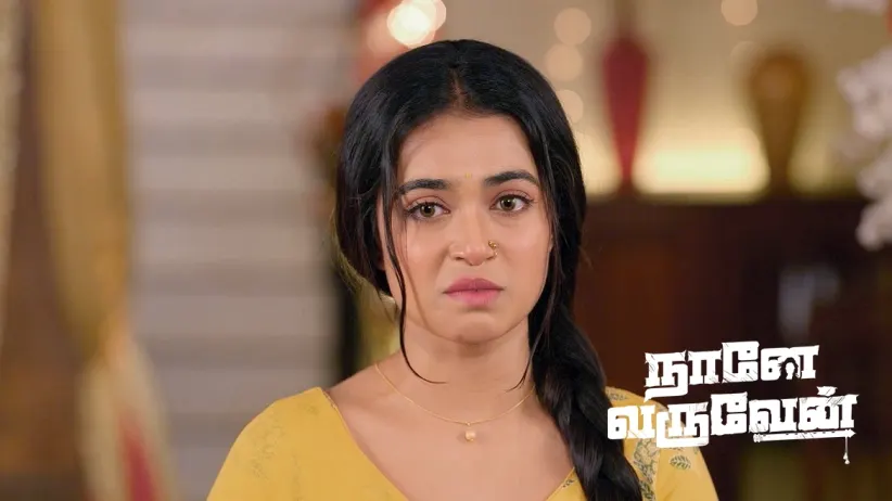 Radha Hurries to Protect Vishwanath
