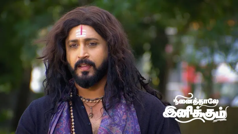 Parmeshan Helps Siddharth