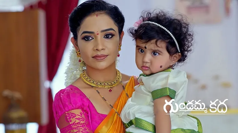 గర్భవతిలు అవుతారు వైష్ణవి, గుండమ్మ