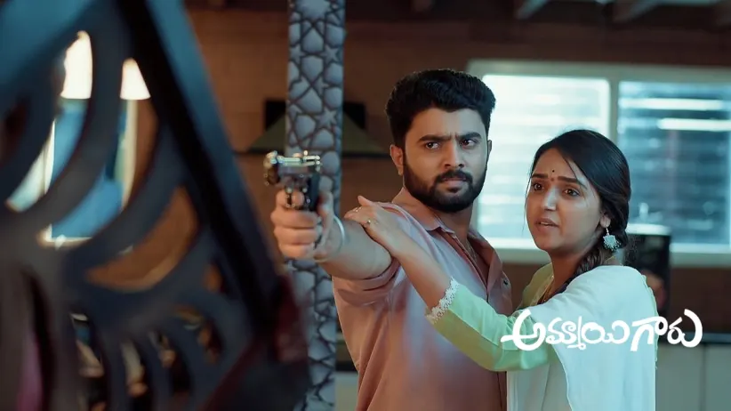 Raju Saves Roopa from Gautam