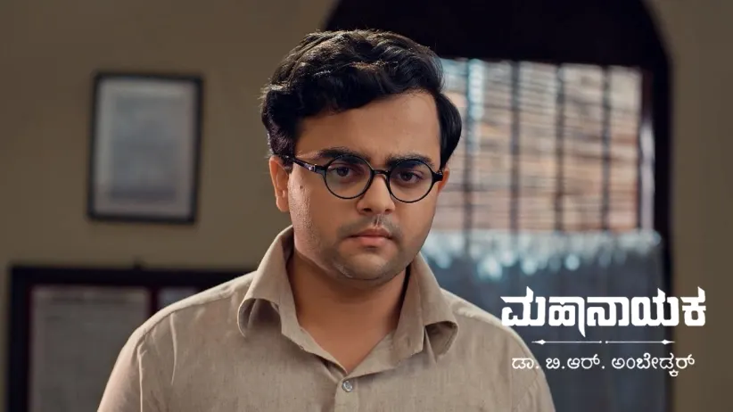 Bhim Breaks the Chair He Was Sitting on