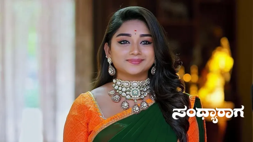 Will Prabhas Kill Rajaram?