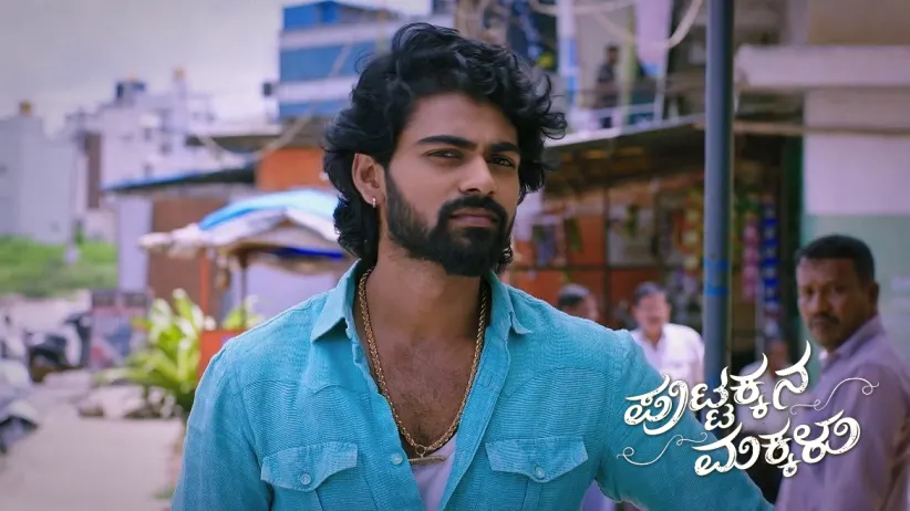 Dasappa's Arrival Shocks Singaramma