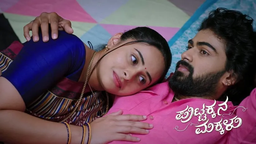 Sneha's Romantic Behaviour Surprises Kanthi
