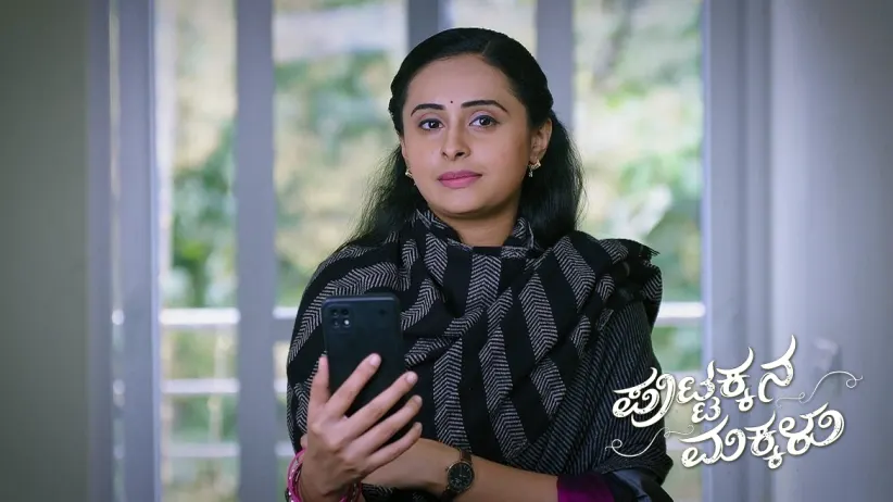 Don Dasappa Troubles Tandava