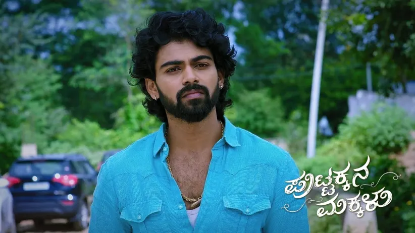 Don Dasappa Learns about Kanthi
