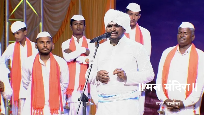 HBP Aniruddha Maharaj's Kirtan