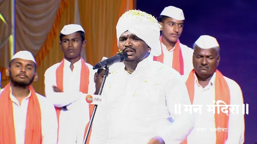 HBP Anirudh Maharaj's Enlightening Kirtan